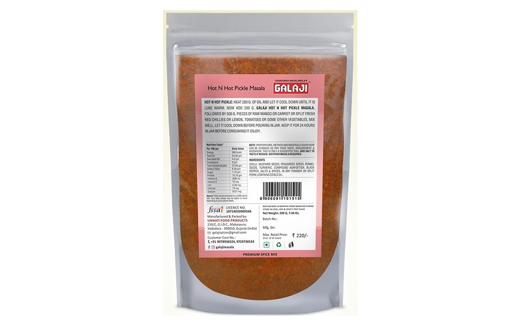Galaji Hot N Hot Pickle Masala    Pack  200 grams